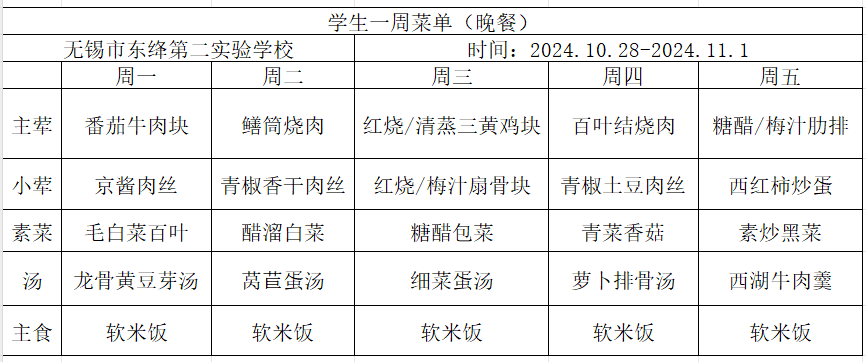 dd7265ec251d453888f969cc71b2f9c4.png