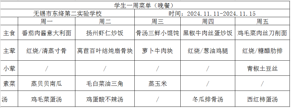 26c108a82cb243aebfab0ebde7a815c8.png
