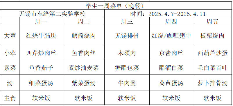 531386c1457a4039bde429ff8788de3f.png