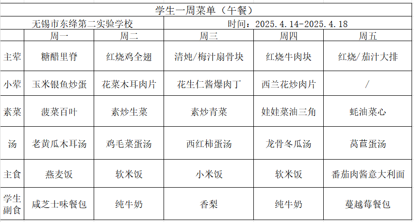2adb56fd726748829ad81d633cd91d53.png
