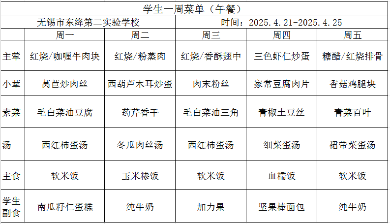 0f2957cb861643c18a7a6b2ab172c7ab.png