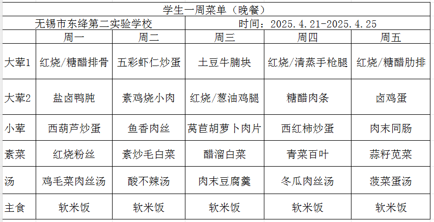 f8a17d7bb5a742f6807e29001f690d79.png