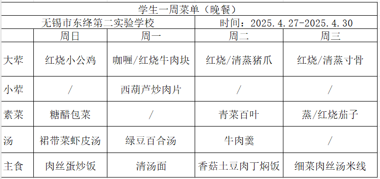 529a1cc278c643e8896d6b5405591c15.png