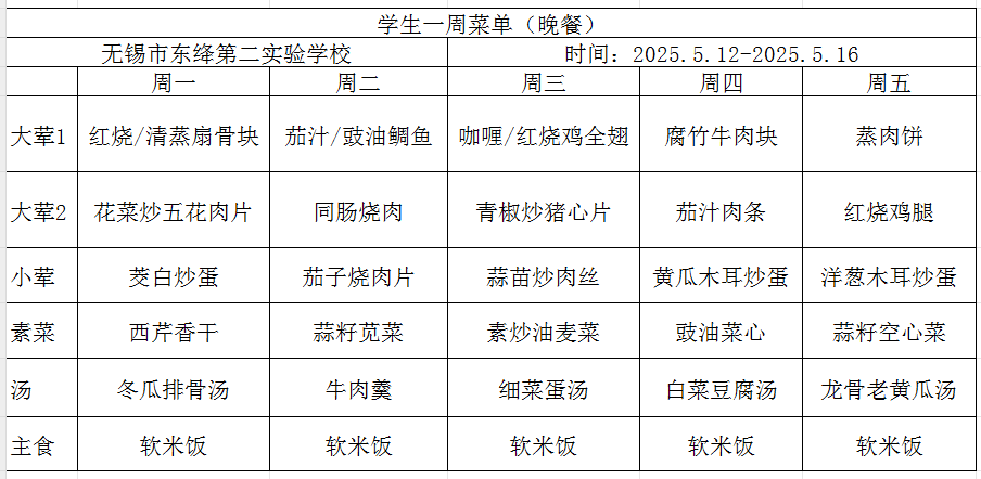 fe3b0df267914a7cb26d63699556c1a1.png