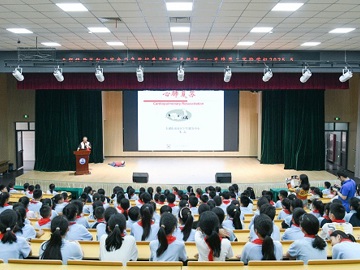 守护生命 “救”在身边