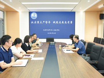 抓实重点严督导 赋能发展高质量