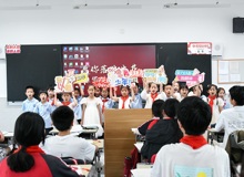 童心送祝福 温暖助中考
