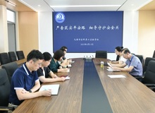 严查筑实平安路  细导守护安全关