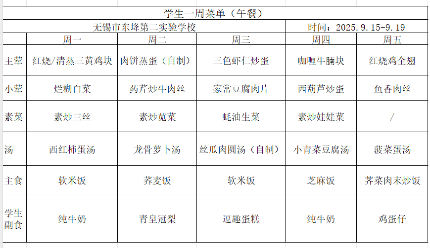 f8447ebb4ae141599c208e96e7a2d454.png