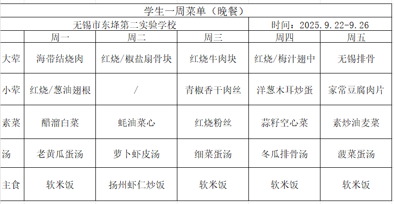 1d7d3039af0841bd91014f31ac192f2b.png
