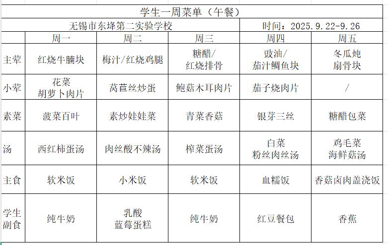 8b32a5eb56e946aba1e1be8c828c7c7e.png
