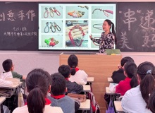 家长助“教” “育”见未来