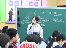 跨媒介赋能，让语文课堂“活”起来