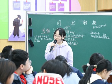 跨媒介赋能，让语文课堂“活”起来